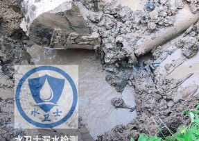 任城区水管漏水检测公司5
