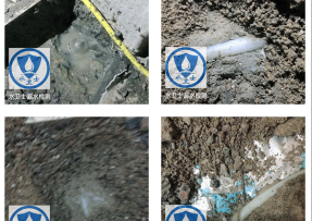 任城区水管漏水检测公司3